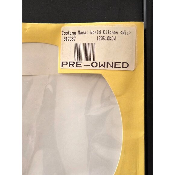 Cooking Mama: World Kitchen (Nintendo Wii, 2008) Disc Only In Gamestop Case - Picture 3 of 5